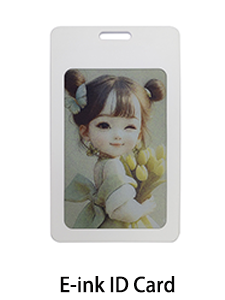 E-ink ID Card