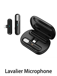 Lavalier microphone